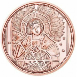 10 Евро Австрия Ангелы небесные посланники. Архангел - Уриил (2018 года)